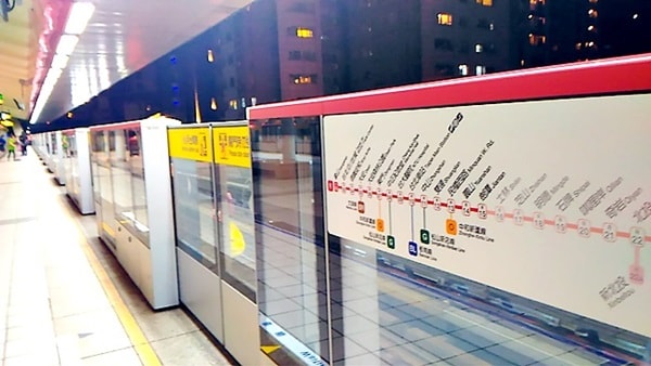台北MRTの剣澤駅