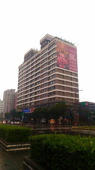 台北ガーデンホテル