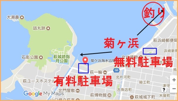 菊ヶ浜の範囲と無料駐車場