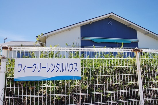 菊ヶ浜のウィークリーレンタルハウス