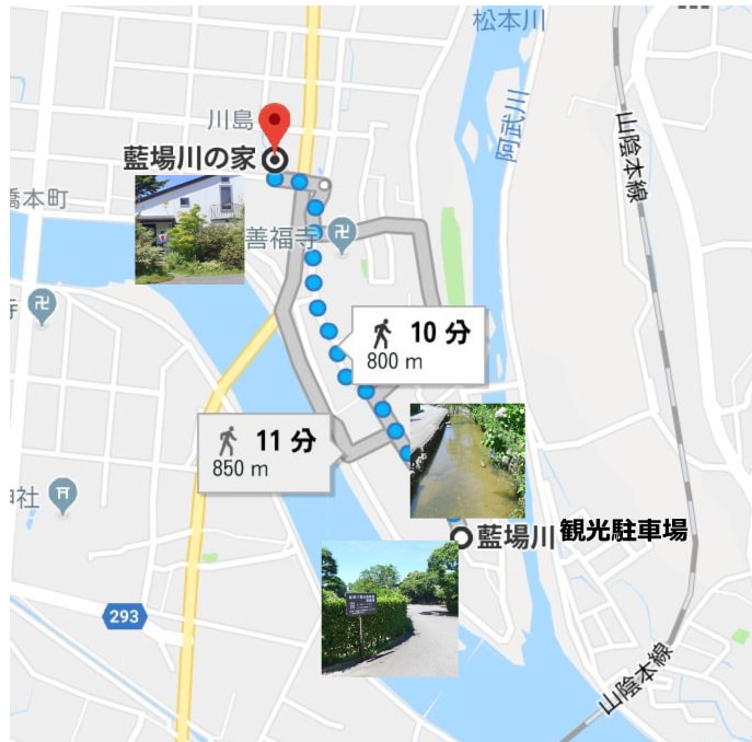 萩市の藍場川を歩いてみた